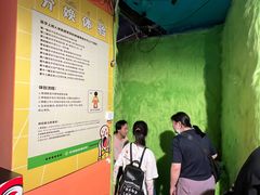 -不可思议减压馆·解压博物馆·摔碗发泄·团建定制