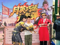 -国色天乡三期陆地乐园