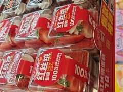 -味多美蛋糕(双合地铁店)