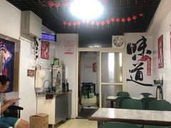 大堂-大勇羊棒骨·烧烤(经六路店)