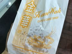 菠萝包-金华冰厅