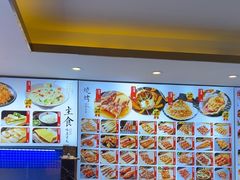 -锦州御烧烤·形象店(人民街店)