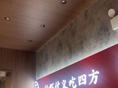 -聚味瞿记·龙虾堂(咸嘉湖店)