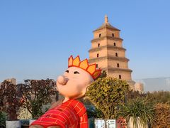 -大慈恩寺(大雁塔)
