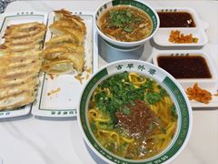 -古早外婆(天佑城店)