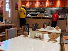 -味千拉面(杭州滨江星光大道店)
