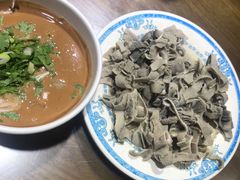 -老爆肚满五香烧牛羊肉