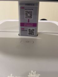 -智美品质医美