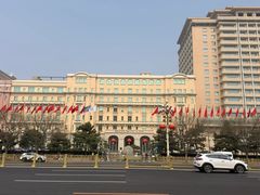 -北京饭店