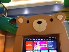 -清远熹乐谷温泉度假酒店