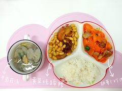 -哈罗呦呦托育公学