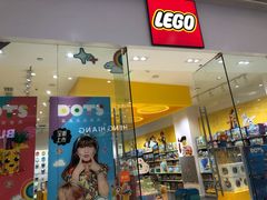 -乐高专卖店(温州万象城店)