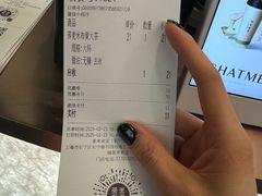 -茶米有言(城市市集龙之梦店)