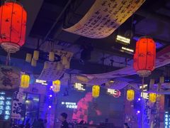 -时光码头民谣公社