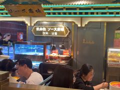 -一绪に寿喜烧(荟聚店)