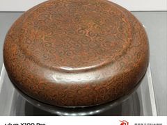 -上海观复博物馆