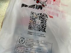 -胖哥俩肉蟹煲(济南世茂国际广场店)