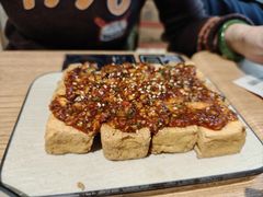 -壹酒贰肉1926·深夜食堂(九纬路店)
