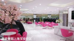点击看大图 -葆姿普拉提·瑜伽