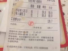 -韩大地烤肉海鲜火锅自助(五一广场店)