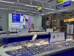-优购镜仓(六角广场店)
