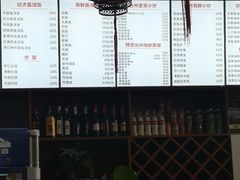 -台州老六海鲜面馆(上南总店)