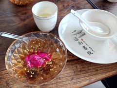 -道南書院·私房菜·早午茶·茶馆