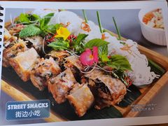 -SUSU·苏苏(四合院创始店)