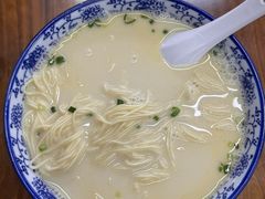 -雪琴面馆富安特色鱼汤面(城中花园店)