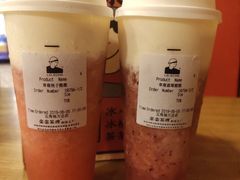 -LELECHA乐乐茶(上海五角场万达广场店)