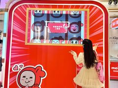 -天虹购物中心(深圳龙华店)