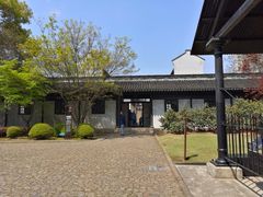 -上海市龙华烈士陵园