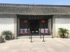 -河下古镇