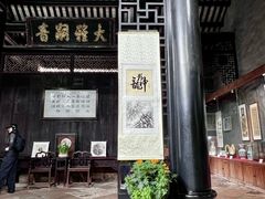 -碧江金楼