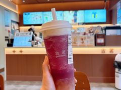 -古茗(闽清十字街店)