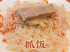 -巴依家新疆手抓饭(菱角湖万达店)