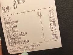 -新旺茶餐厅·早餐·夜宵(仙霞店)