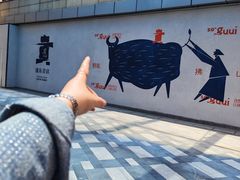 -上海世纪汇广场