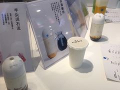 芒芒酸-兰熊鲜奶(西直门凯德mall店)