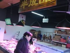 -朝阳菜场(白塔西路店)