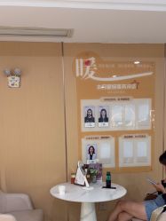 -南京康美美容医院·旗舰店
