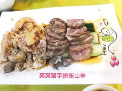 湛江爽爽猪手-新高记·粤菜·湛江鸡(南头古城店)