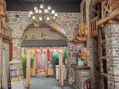 -琴寿司居酒屋(中山广场店)