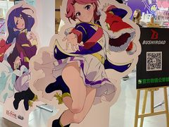 -上海跨国采购会展中心