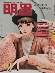 -BULB STUDIO 巴柏明星发型工作室