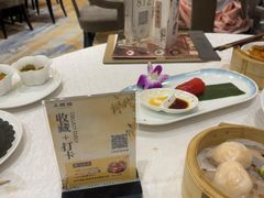 -丰鲤楼•闽南茶楼(仟禧汇店)