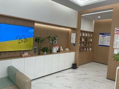 -泰康拜博口腔(松江印象城臻尔店)