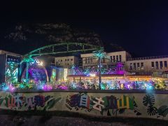 -云台山风景名胜区