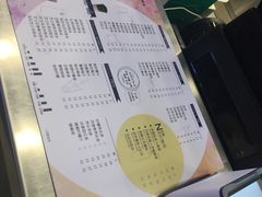 -茉沏(相城天虹店)