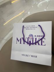 -广州美莱医疗美容医院